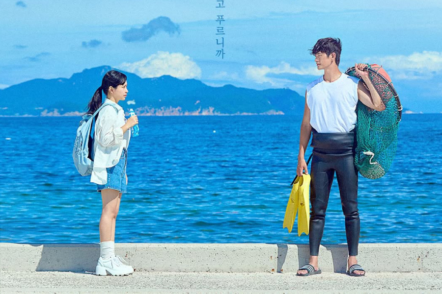 Red Velvet’s Yeri (Kim Ye Rim) And Kang Sang Jun Take Refuge By The Sea As Divers In “Azure Spring”缩略图