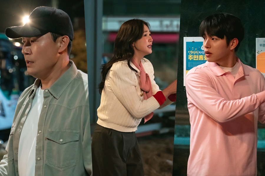 Park Sung Woong And Lee Soo Kyung Frantically Search Through The Night For Runaway Sons In “Cabbage Your Life”缩略图