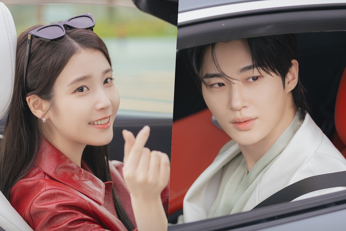 IU Tries To Flirt Her Way Into Byeon Woo Seok’s Iron-Clad Heart In “Perfect Crown”缩略图