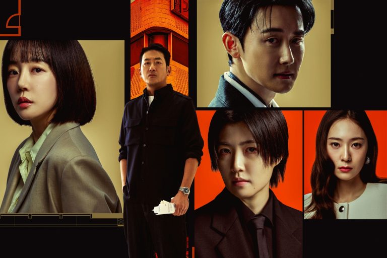 “Mad Concrete Dreams” Heads Into Final Week On Ratings Rise缩略图