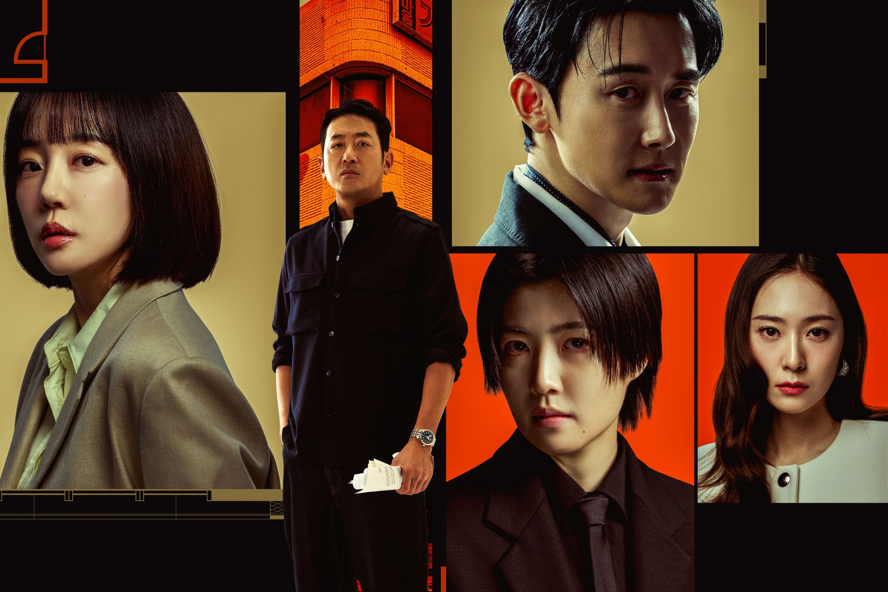 “Mad Concrete Dreams” Heads Into Final Week On Ratings Rise缩略图