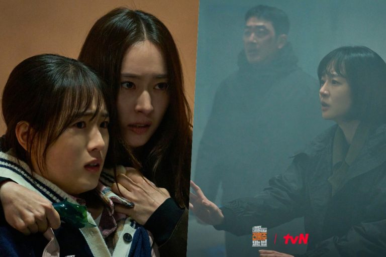 Krystal Loses Her Sanity As A Fire Breaks Out At Ha Jung Woo’s Building In “Mad Concrete Dreams”缩略图
