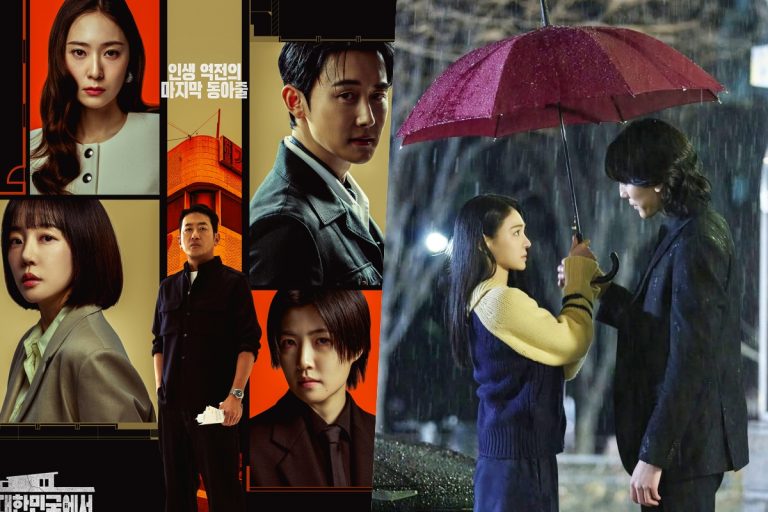 “Mad Concrete Dreams” Ends On Ratings Rise As “Doctor Shin” Hits All-Time High缩略图