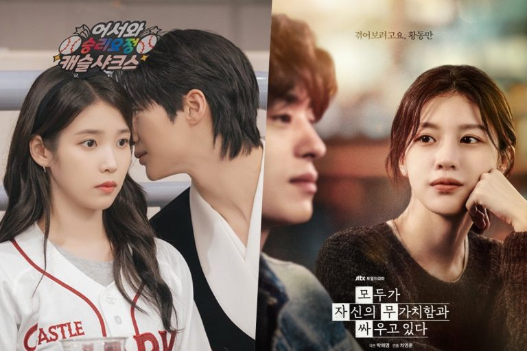 “Perfect Crown” Breaks Into Double-Digit Ratings As “We Are All Trying Here” Premieres缩略图