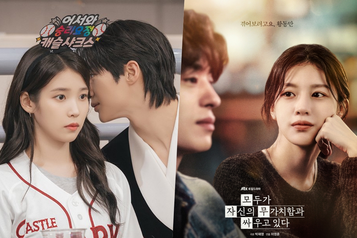 “Perfect Crown” Breaks Into Double-Digit Ratings As “We Are All Trying Here” Premieres缩略图