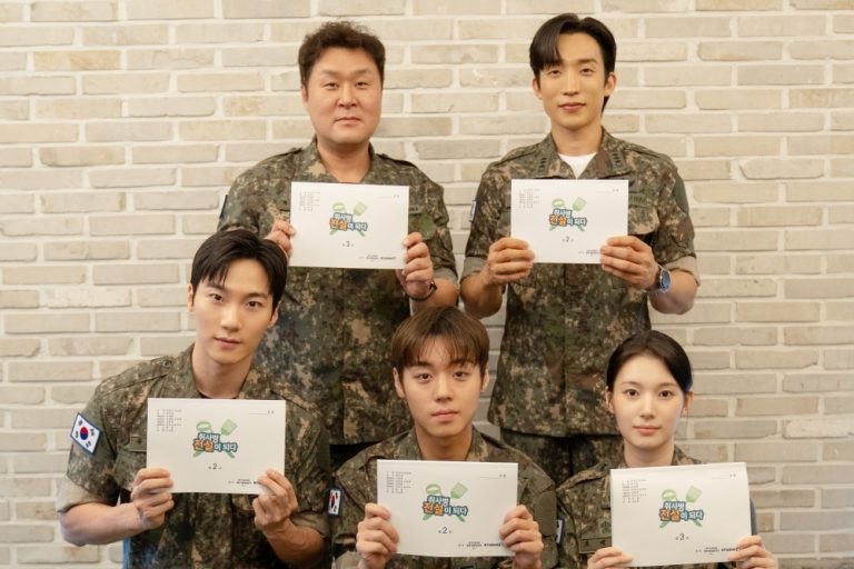 Park Ji Hoon, Lee Sang Yi, And More Don Military Uniforms For “The Legend Of Kitchen Soldier” Script Reading缩略图
