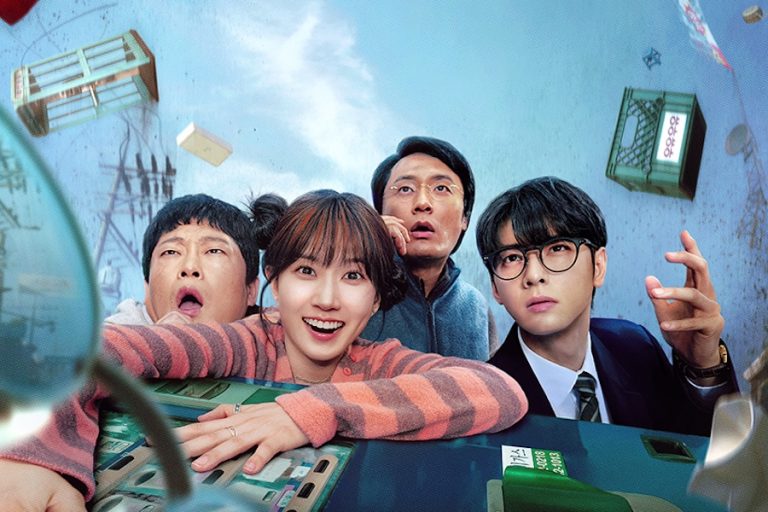 Watch: Park Eun Bin And Cha Eun Woo’s “The WONDERfools” Confirms Premiere Date With New Teasers缩略图