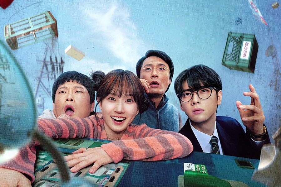 Watch: Park Eun Bin And Cha Eun Woo’s “The WONDERfools” Confirms Premiere Date With New Teasers缩略图