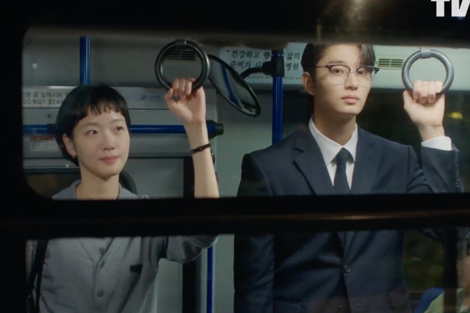 Watch: Kim Go Eun Is Infuriated By Kim Jae Won In “Yumi’s Cells 3” Preview缩略图