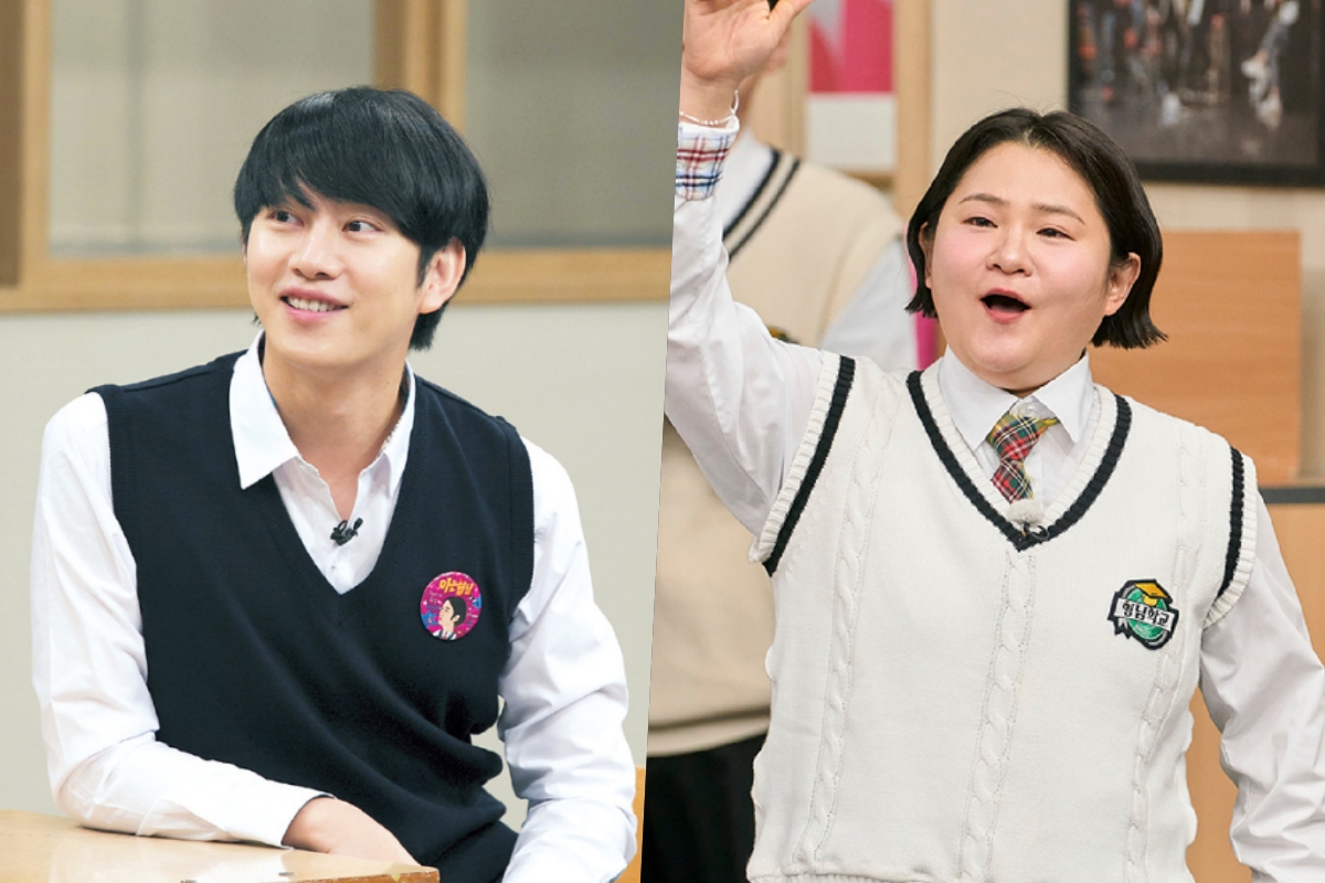 Kim Hee Chul To Take Hiatus From “Ask Us Anything” + Kim Shin Young Joins As Permanent Cast Member缩略图