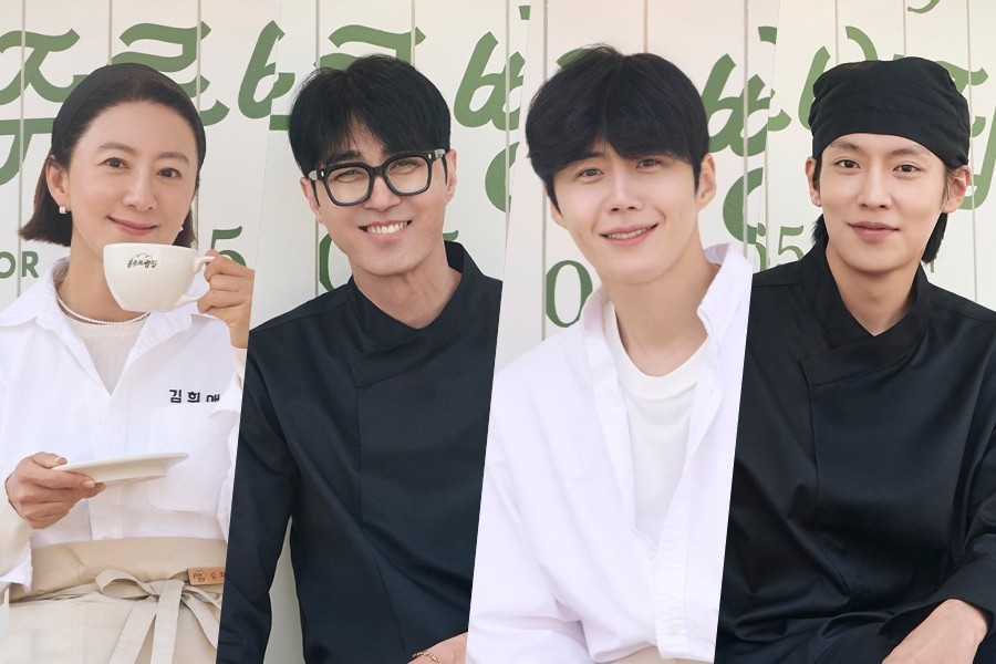 Kim Hee Ae, Cha Seung Won, Kim Seon Ho, And Lee Ki Taek Opens A Senior Dessert Cafe In A Rural Village In New Variety Show缩略图