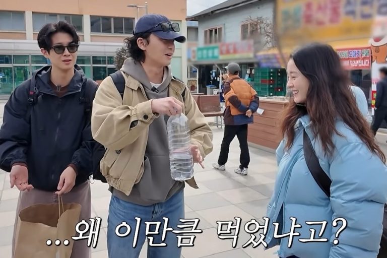 Watch: Park Seo Joon, Jung Yu Mi, And Choi Woo Shik Showcase Playful Chemistry In “Unplanned Trip: Limited Edition” Teaser缩略图