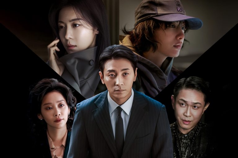 “Climax” Ends On Its Highest Ratings Yet缩略图