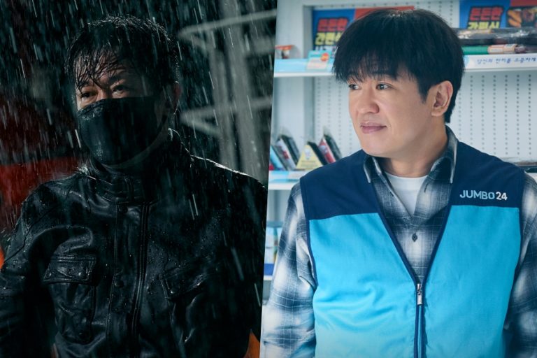 Heo Sung Tae Transforms From Legendary Gangster To Convenience Store Owner In New Drama “Fifties Professionals”缩略图