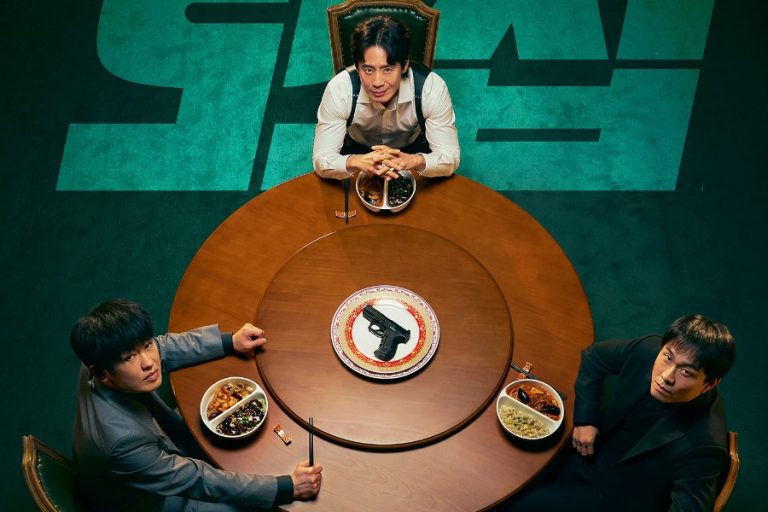 Shin Ha Kyun, Oh Jung Se, And Heo Sung Tae Look Up With Tense Gazes In New Drama “Fifties Professionals” Posters缩略图