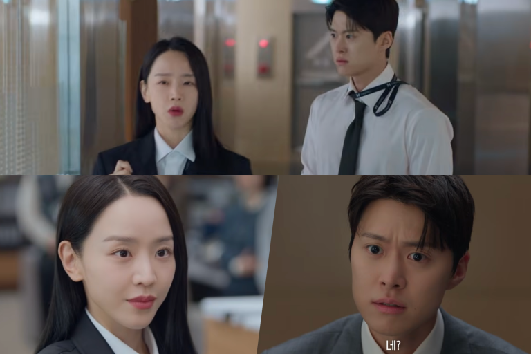 Watch: Gong Myoung Despairs As Shin Hae Sun Flips His Life Upside Down In “Filing For Love” Teaser缩略图