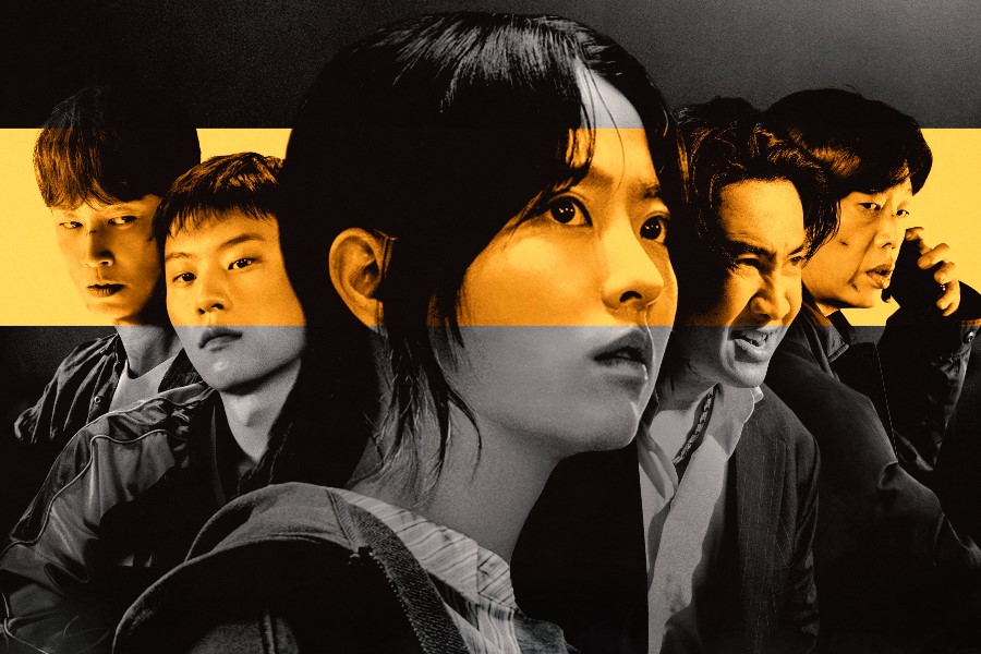Park Bo Young, Kim Sung Cheol, Lee Kwang Soo, And More Entangled In Dangerous Pursuit Of Gold In New Drama “Gold Land” Poster缩略图