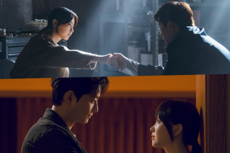 Park Bo Young Is Entangled In Tense Relationships With Kim Sung Cheol, Lee Hyun Wook, And More In “Gold Land”缩略图
