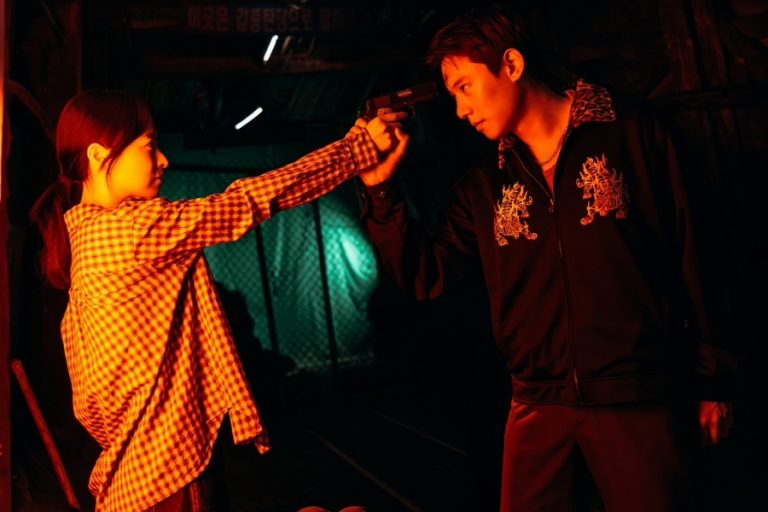 Park Bo Young And Kim Sung Cheol Form A Dangerous Alliance In “Gold Land”缩略图