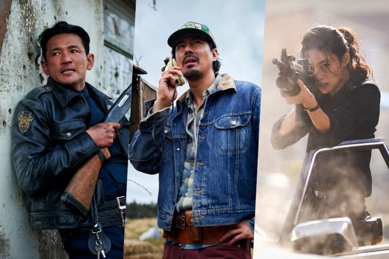Hwang Jung Min, Zo In Sung, And Jung Ho Yeon Face Danger In Their Village In New Film “HOPE”缩略图