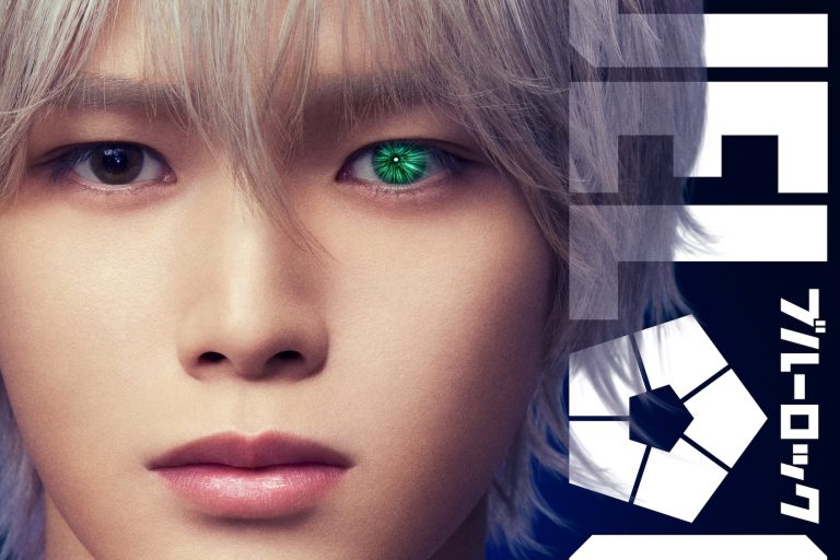 &TEAM’s K Confirmed To Star As Nagi Seishiro In “BLUE LOCK” Live Action Film缩略图