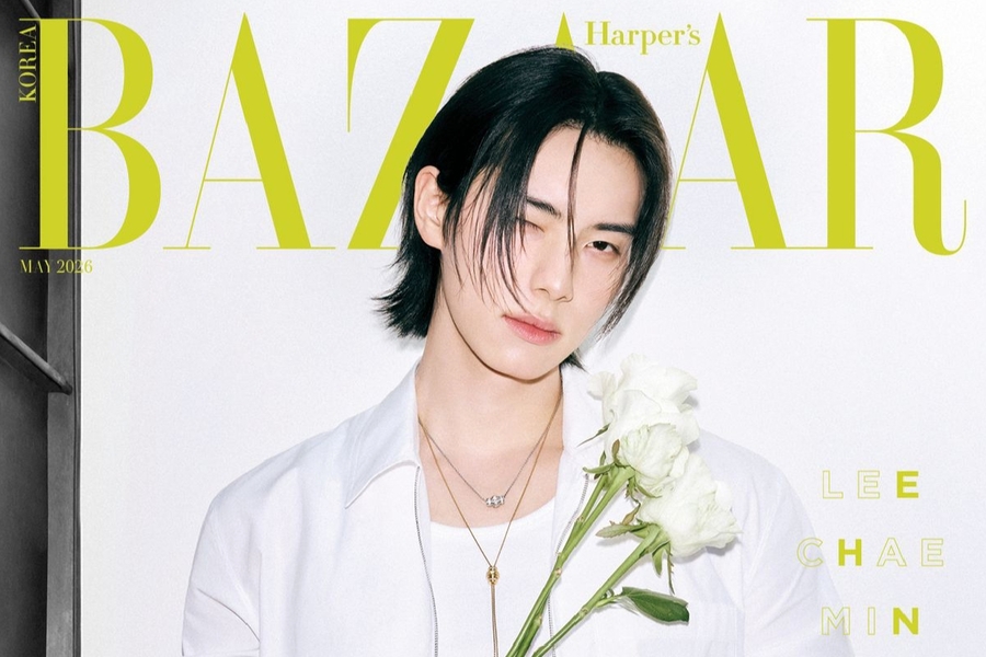 Lee Chae Min Dishes On Challenging Himself With “Bon Appétit, Your Majesty,” His Preferred Types Of Roles, And More缩略图