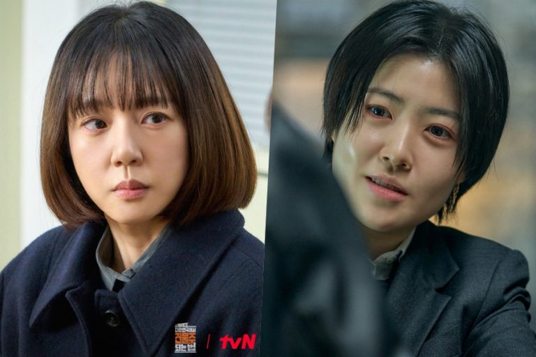 Lim Soo Jung Vows Revenge On Shim Eun Kyung Over Her Brother’s Death In “Mad Concrete Dreams”缩略图