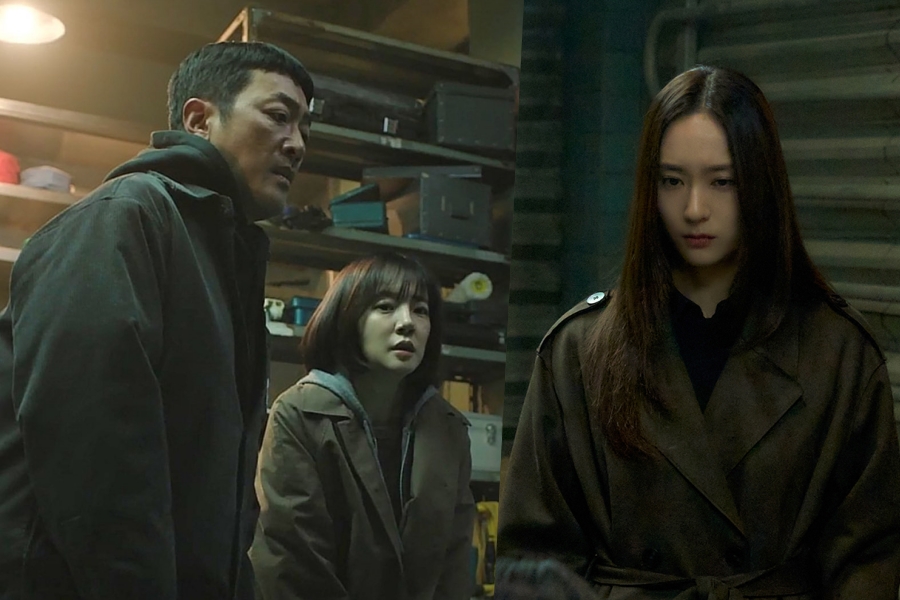 Ha Jung Woo And Lim Soo Jung Beg Krystal To Spare Their Daughter In “Mad Concrete Dreams”缩略图