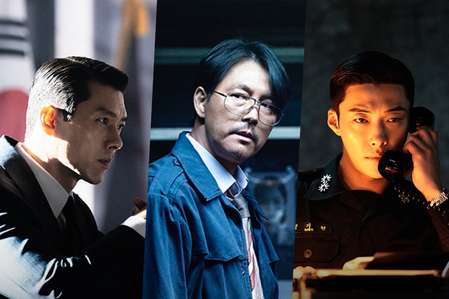 Hyun Bin, Jung Woo Sung, And Woo Do Hwan Remain Locked In A Power Struggle In “Made In Korea 2”缩略图