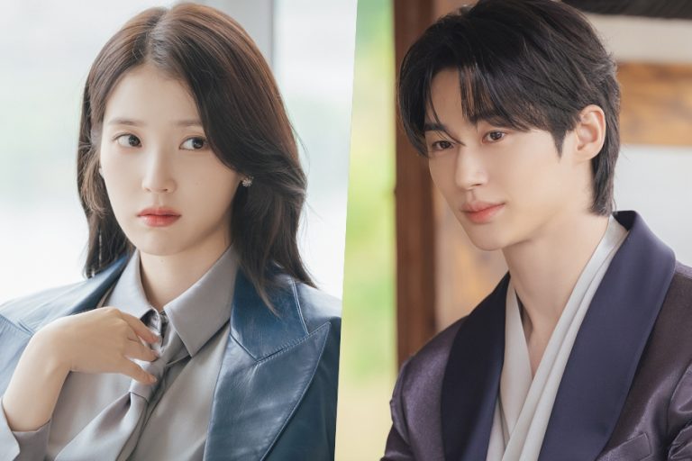 IU Persistently Requests Royal Audience With Reluctant Grand Prince Byeon Woo Seok In “Perfect Crown”缩略图