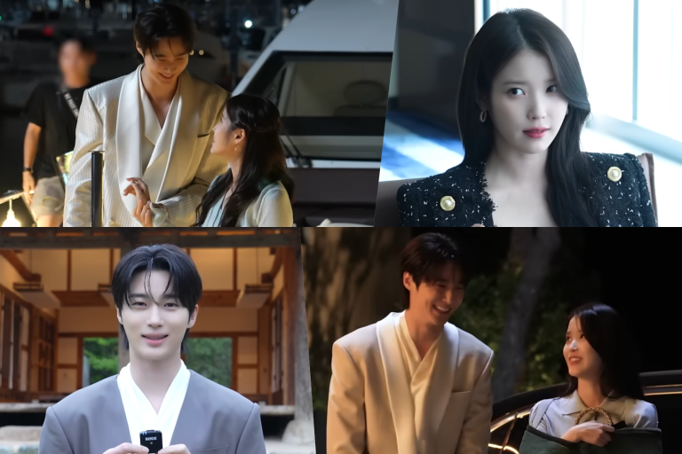 Watch: IU, Byeon Woo Seok, And More Are Full Of Laughter On Set Of “Perfect Crown”缩略图