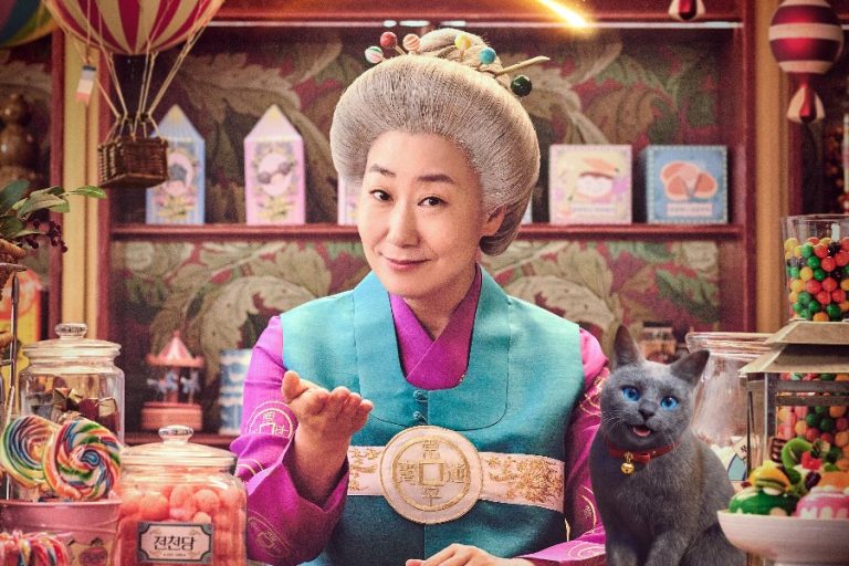 Ra Mi Ran Warmly Welcomes Customers In New Japanese Novel-Based Fantasy Film Poster缩略图