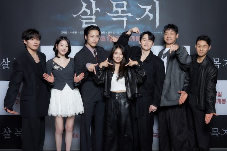 “Salmokji: Whispering Water” Becomes First Korean Horror Film To Surpass 2 Million Moviegoers In 8 Years缩略图