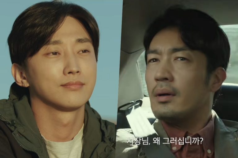 Watch: Jin Young And Otani Ryohei Cross Paths In New Film “Mr Shota’s Last Business Trip” Teaser缩略图