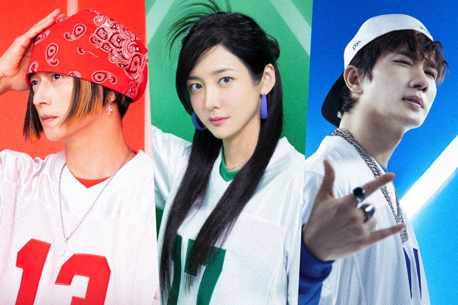 Watch: Kang Dong Won, Park Ji Hyun, And Um Tae Goo Tease Comeback Single As Co-Ed Idol Group In New Movie “Wildsing”缩略图