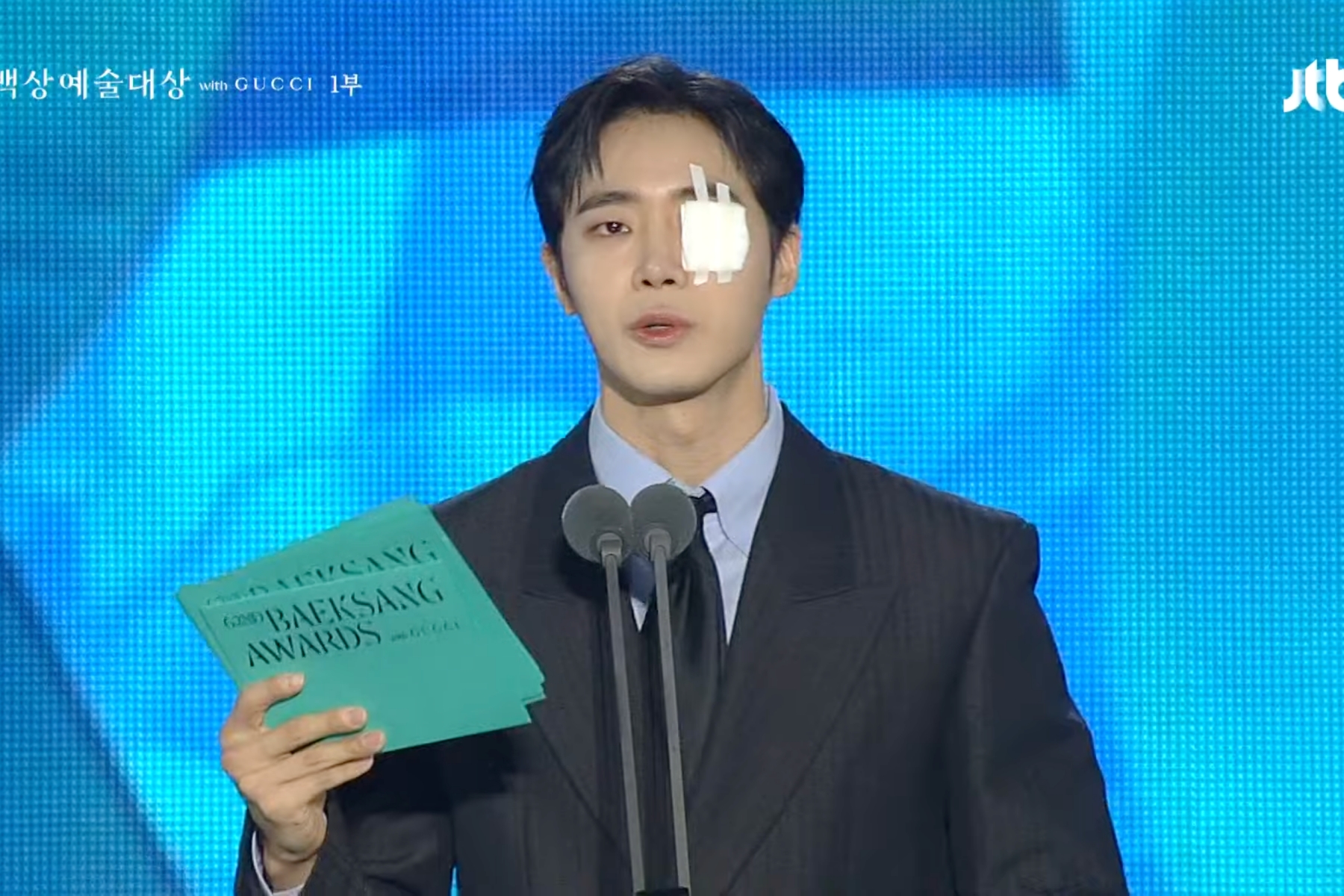Choo Young Woo’s Agency Explains His Eye Injury After Baeksang Arts Awards缩略图