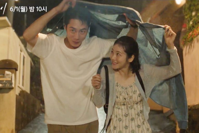Watch: Lee Jae Wook Tries To Avoid Falling In Love With Shin Ye Eun In “Doctor On The Edge” Teaser缩略图