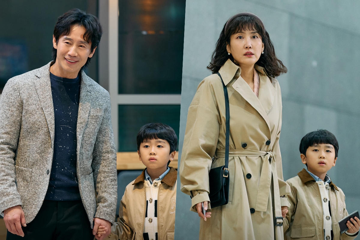 Shin Ha Kyun Disappears In The Middle Of A Family Outing On “Fifties Professionals”缩略图
