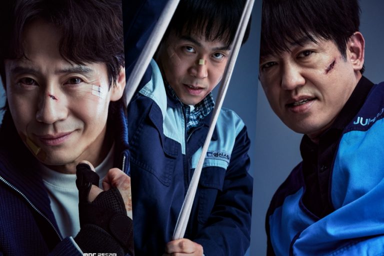 Shin Ha Kyun, Oh Jung Se, And Heo Sung Tae Get Pulled Back Into Action In “Fifties Professionals”缩略图