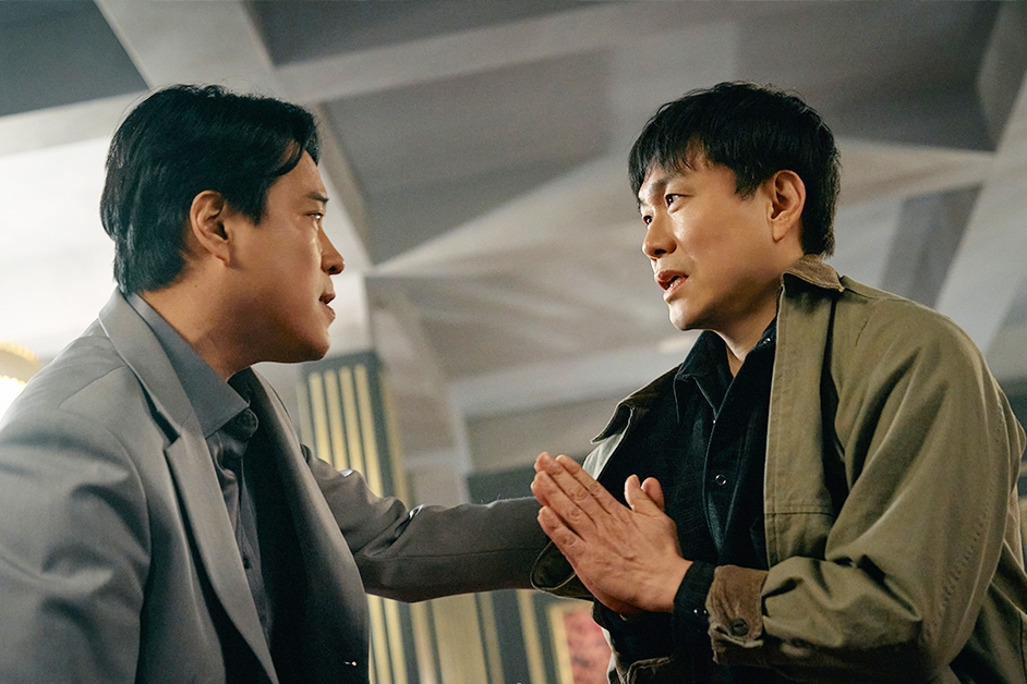 Oh Jung Se Is A Former Deadly Agent Who Has Lost His Memory In “Fifties Professionals”缩略图