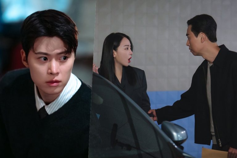 Gong Myoung Is Determined To Suss Out Shin Hae Sun’s Secret In “Filing For Love”缩略图