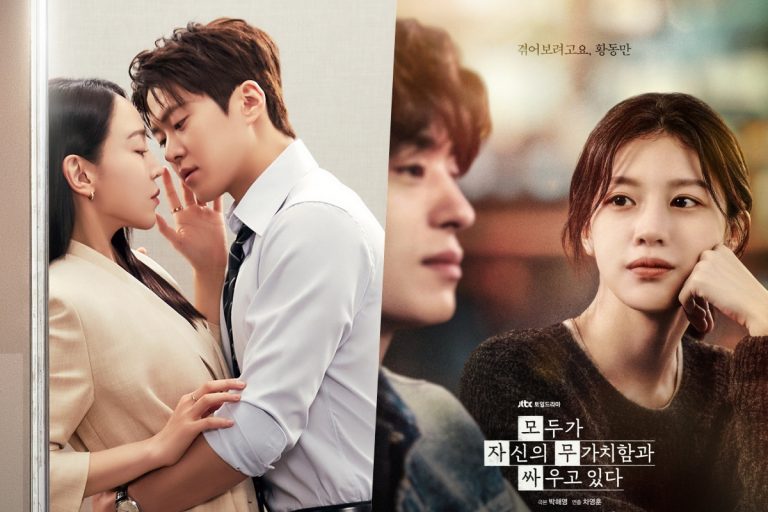 “Filing For Love” Approaches Double-Digit Ratings + “We Are All Trying Here” Hits New High缩略图