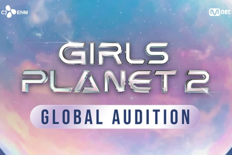 Watch: “GIRLS PLANET 2” To Air In 2027; Opens Global Audition To Applicants All Over The World缩略图