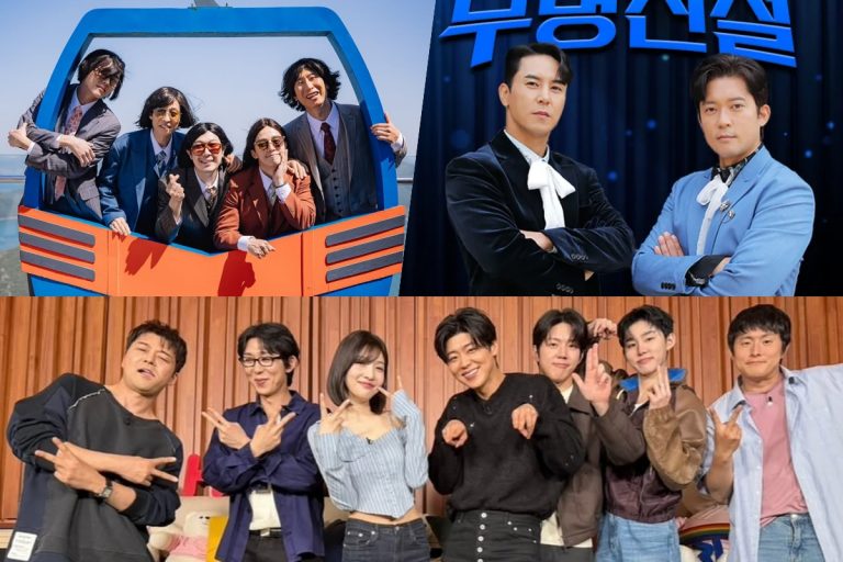 May Variety Show Brand Reputation Rankings Announced缩略图