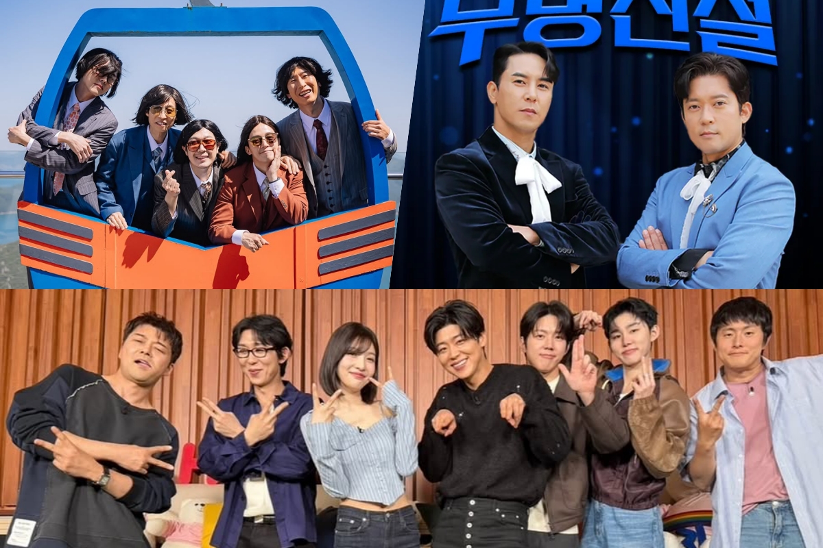 May Variety Show Brand Reputation Rankings Announced缩略图