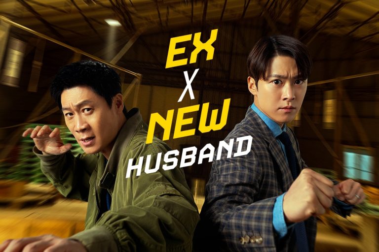 Watch: Gong Myoung And Jin Sun Kyu Form An Unlikely Alliance As Current Husband And Ex-Husband In “Husbands In Action” Trailer缩略图