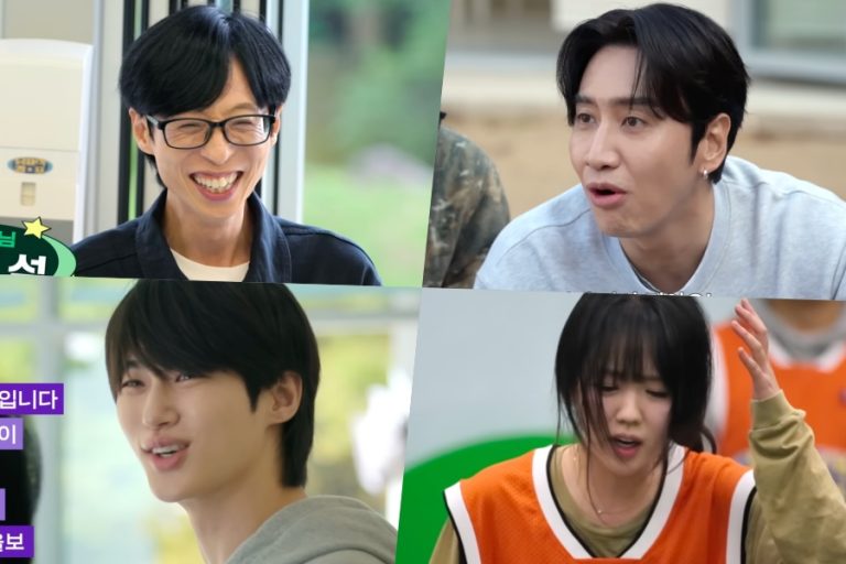 Watch: Yu Jae Seok, Lee Kwang Soo, Byeon Woo Seok, And Ji Ye Eun Barely Keep Up With Endless Chaos In “Jae Seok’s B&B Rules!”缩略图