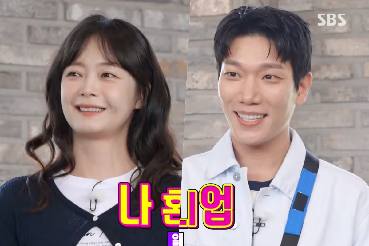 Watch: Jun So Min Returns To “Running Man” As Guest Alongside Kim Kyung Nam In New Preview缩略图