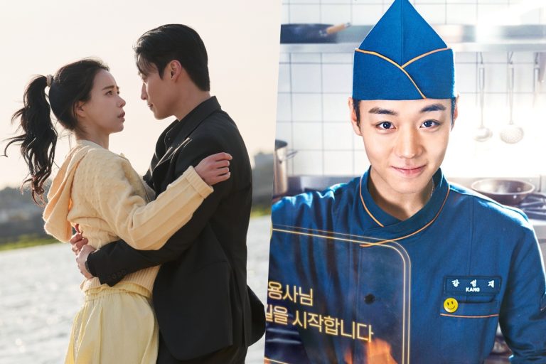 “My Royal Nemesis” And Park Ji Hoon Top Most Buzzworthy Drama And Actor Rankings缩略图