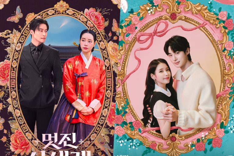 “My Royal Nemesis” Premieres To Promising Ratings As “Perfect Crown” Soars To New All-Time High缩略图
